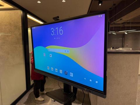 立翔企業 - 企業
BENQ 4K 移動式觸控螢幕+視訊攝影機 立翔企業 - 企業
BENQ 4K 移動式觸控螢幕+視訊攝影機