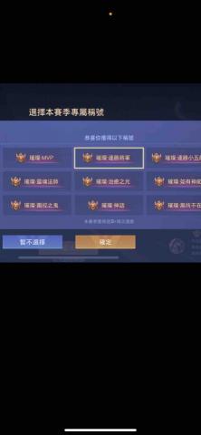 沉華個人工作室 遊戲代打🎮 - 