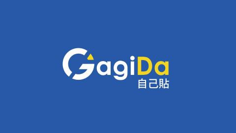 楊子欣 - GaGiDa 自己貼｜標誌識別VI