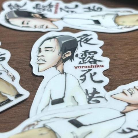 提供喜帖服務的專家恩賜