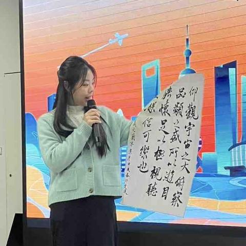 許雯媛 許雯媛