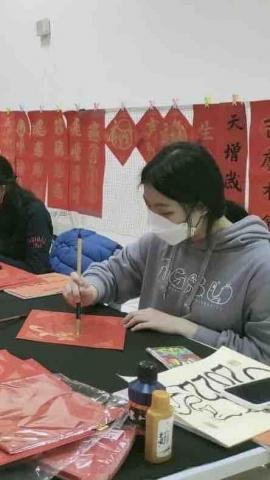 許雯媛 - 2022年受邀參加新春揮毫