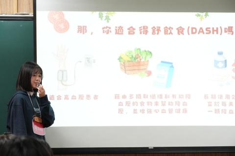 陳怡昕 - 曾擔任系上營隊課程講者，過程中培養我的表達力、創造力與自省能力，也讓我更加理解如何在教學中與學生建立良好互動。