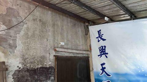 尚賀水電工程 - 插座安裝及LED定時燈座安裝