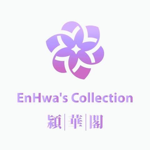 潁華閣EHC 多媒體設計（彈性收費）