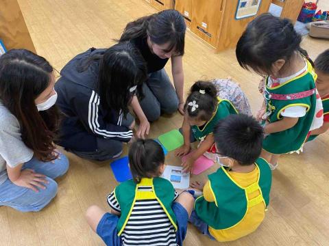 徐蘹媗 - 字卡翻翻樂 單字記憶（我是最右的那個！）