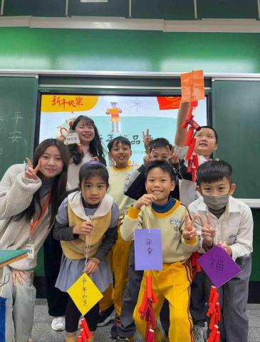 李雅筑 - 國小數學課輔班-新春手作