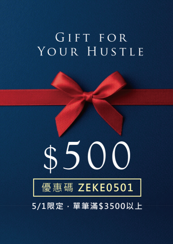 YunaDesign - 優惠設計