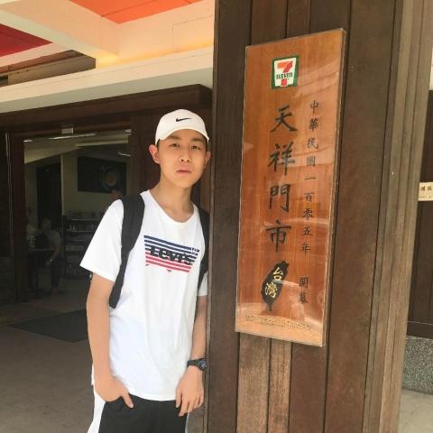 陳品翰 陳品翰