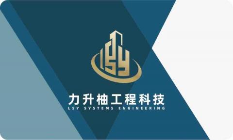 提供木匠服務的專家力升柚工程科技有限公司