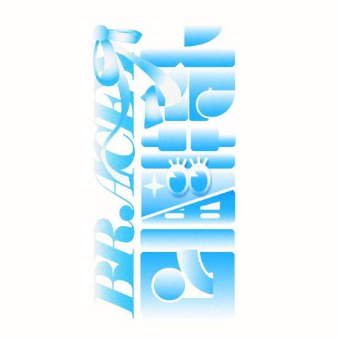 郭均柔 - Logo設計