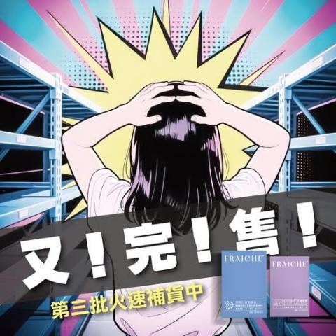 YunaDesign - 自媒體-圖文設計