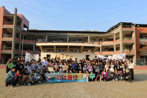 張馨云 - 台江囡仔活動照