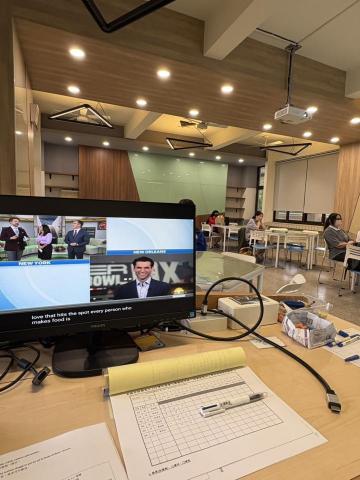 陳老師 - 新興高中英文增能班