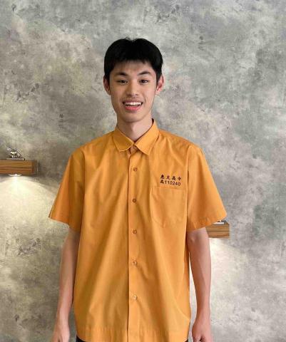 提供分析化學解答服務的專家楊承儒