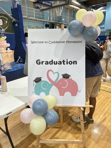 曾玟瑜 - 幼兒園迎賓板