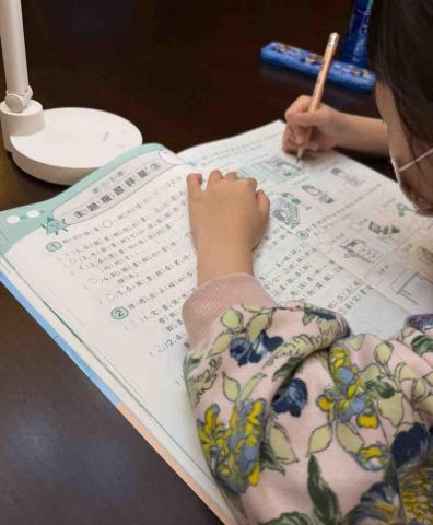 李雅筑 - 華盛頓小學-環球視野班家教