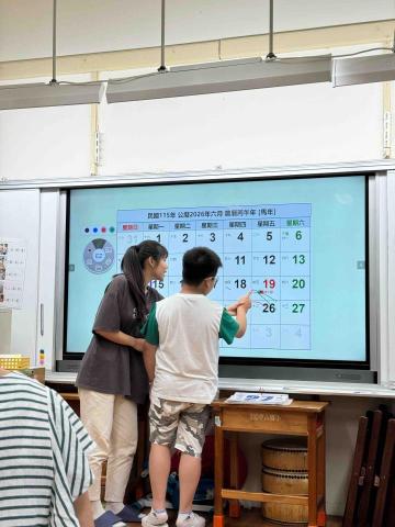 李家寧 - 特教班教學