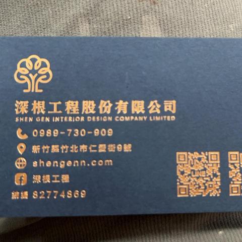 提供電表fluke服務的專家張修銘