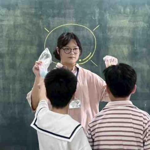 陳宇婕 陳宇婕