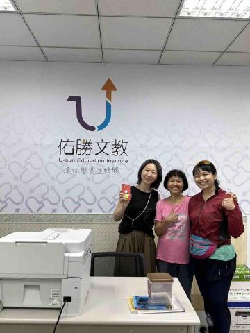 Tiffany2toring （T 趣） - 直到今日，終於有自己的補習班