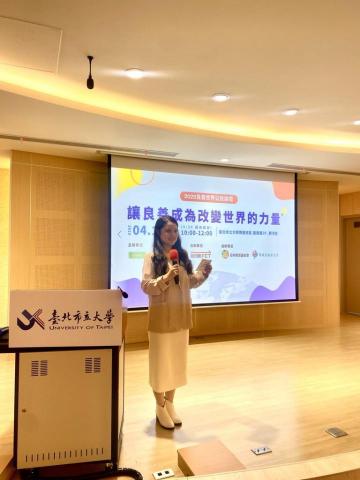 中英文主持人｜潘穎穎Vivian - 世界公民數位治理基金會論壇主持人