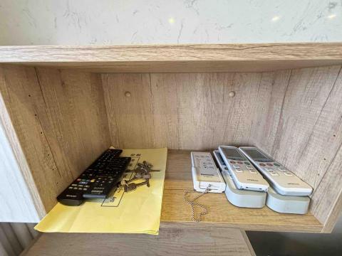 芯生活居家清潔收納 - 