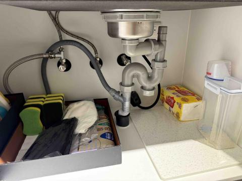 芯生活居家清潔收納 - 