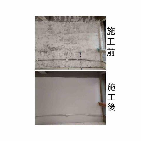 水泥漆 仿石 紋理 清水模 - 