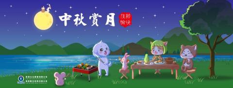 Xiaoyu 躺床藝術 - 