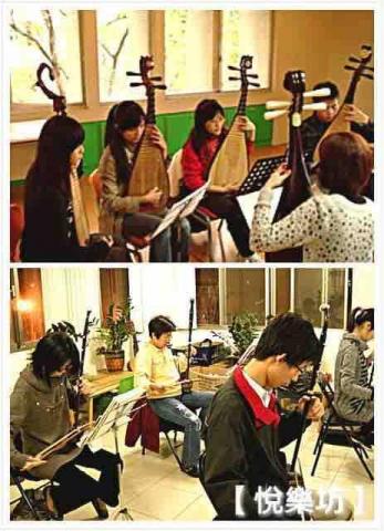 品臻音樂教室/琵琶、二胡、馬頭琴/陳家茵老師 - 家茵老師指導琵琶團體班、二胡團體班