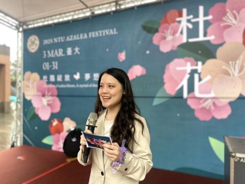 中英文主持人｜潘穎穎Vivian - 國立臺灣大學杜鵑花節開幕式
