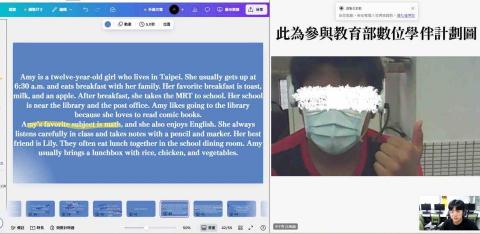 廖哲勗 - 這位五年級的小學伴程度很不錯，差不多有國一下的程度。這學期我會想多帶他做一些閱讀素養的練習，特別是訓練他在長篇文章中抓重點的能力，因為這也是現在閱讀趨勢中越來越重要的部分。
