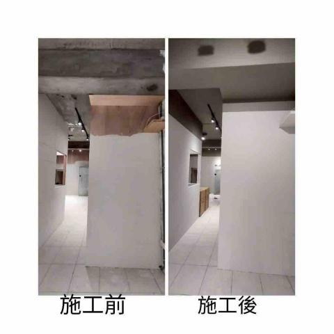 提供清水服務的專家水泥漆 仿石 紋理 清水模