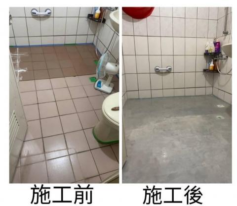 水泥漆 仿石 紋理 清水模 - 