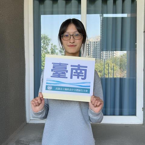 提供光療機sun服務的專家sun