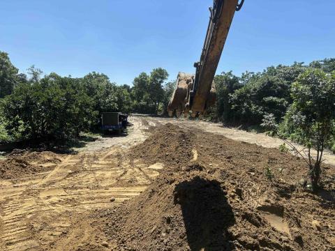 森活空間企業社 - 