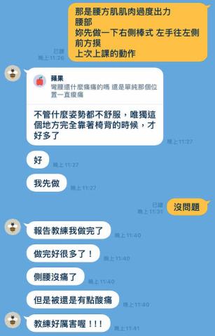 大米BigRice -  大米BigRice -