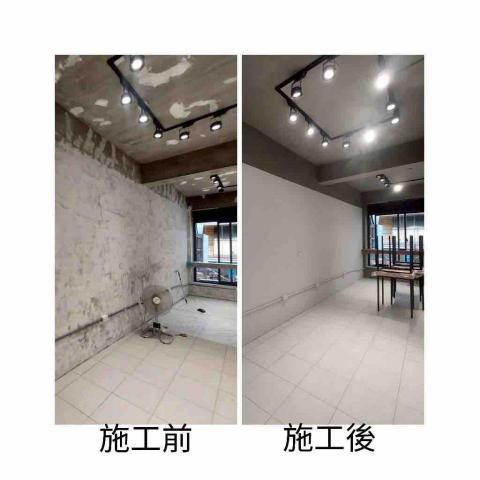 水泥漆 仿石 紋理 清水模 - 