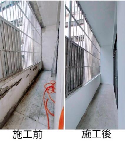 水泥漆 仿石 紋理 清水模 - 