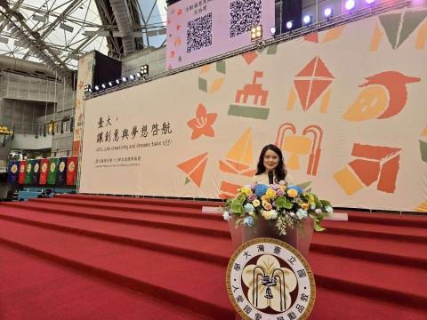 中英文主持人｜潘穎穎Vivian - 國立臺灣大學開學典禮主持人