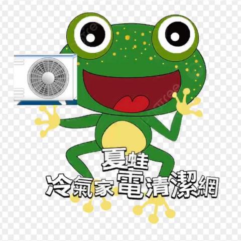 未命名公司 未命名公司