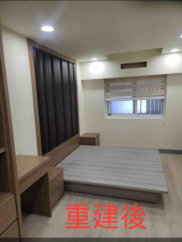 力升柚工程科技有限公司 - 