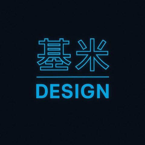 提供一頁式網頁服務的專家基米-DESIGN