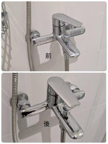 好媽媽三峽北大專業家事清潔團隊 - 刷乾淨看了心情真好