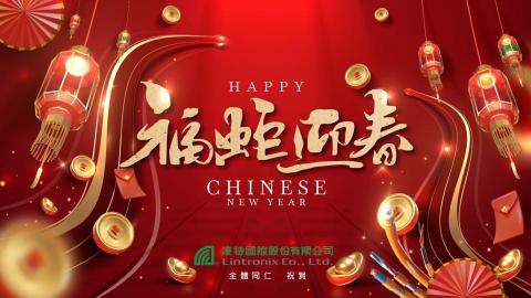 千度視覺規劃設計 - 節慶BANNER設計