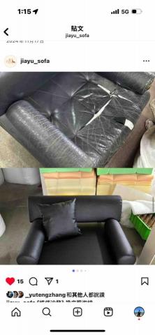 佳榆傢俱有限公司 - 修復照