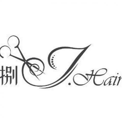提供美髮店名服務的專家Ju