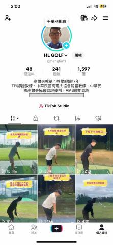 專業高爾夫教練Henry - 