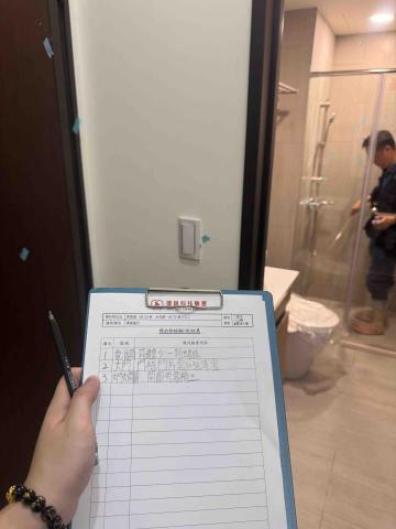 捷銳科技驗屋 - 